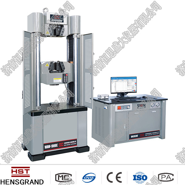 全國金屬材料微機(jī)控制液壓彎曲試驗(yàn)機(jī)